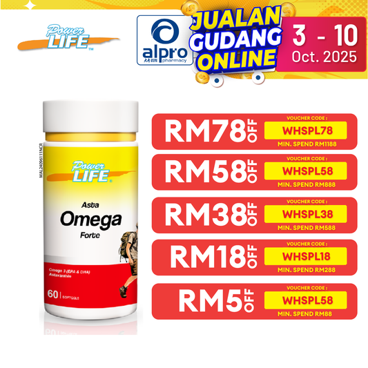 Powerlife Asta Omega Forte 60s Alpro Pharmacy
