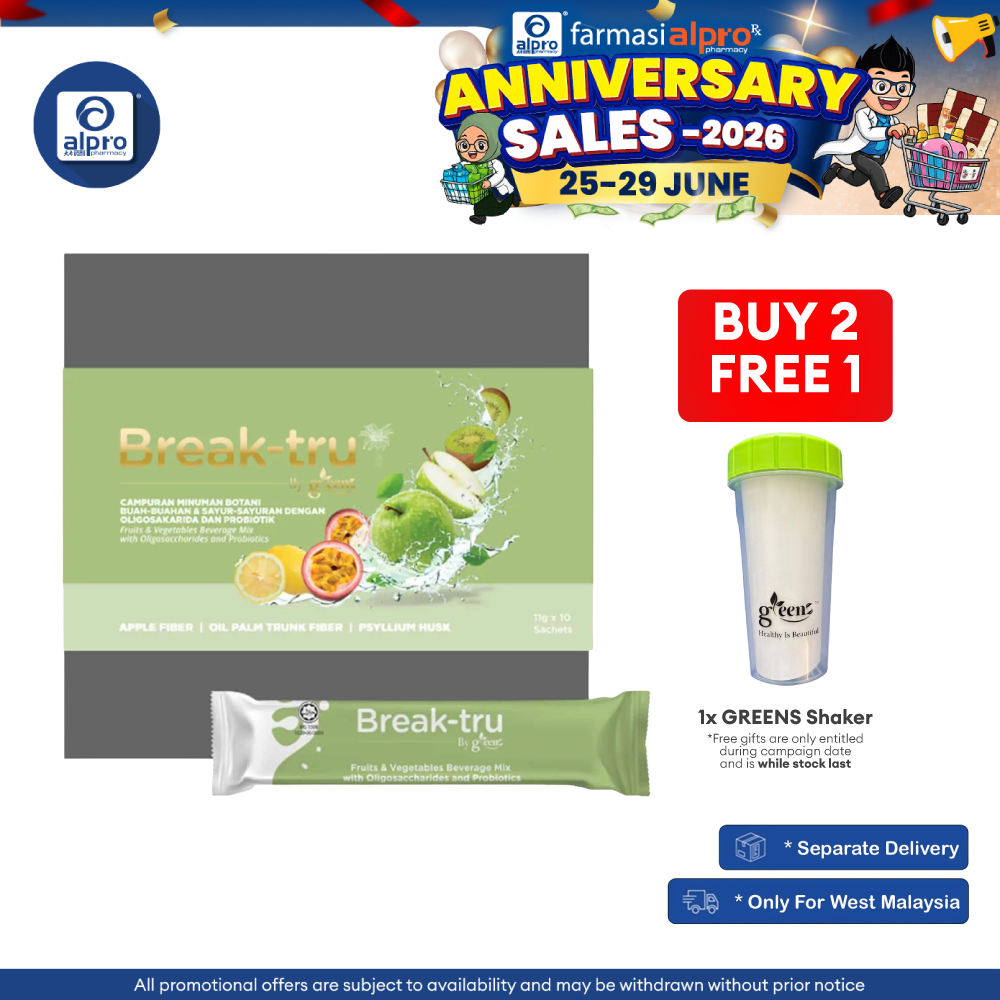 Greens Break-Tru Fiber Drink 11g ×10s | Improve Digestive Development GREENS