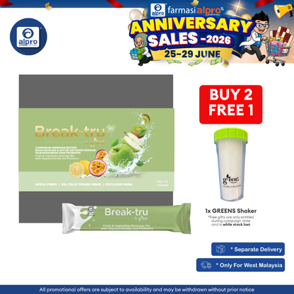 Greens Break-Tru Fiber Drink 11g ×10s | Improve Digestive Development GREENS