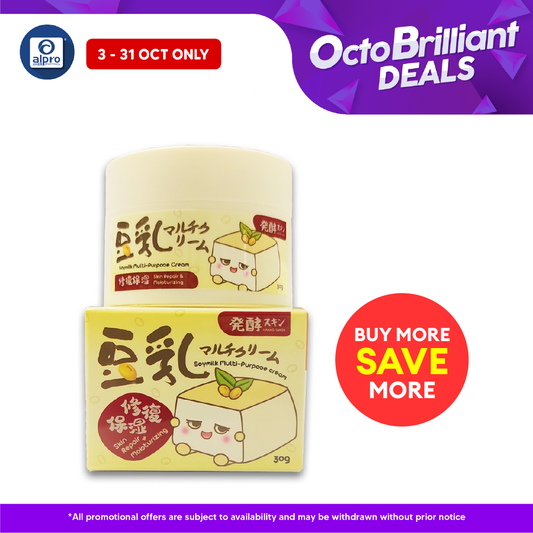 GSO Mini Hakko Sukin Soymilk Multi Purpose Cream 30g | Instantly Hydrates Dry Area GSO Miniature
