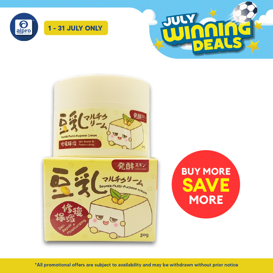 GSO Mini Hakko Sukin Soymilk Multi Purpose Cream 30g | Instantly Hydrates Dry Area GSO Miniature