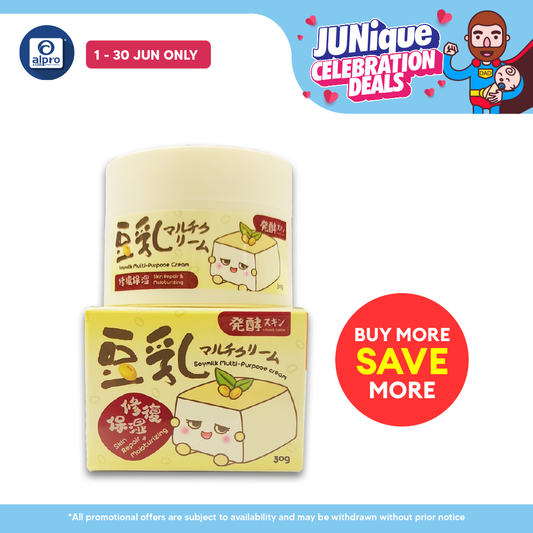 GSO Mini Hakko Sukin Soymilk Multi Purpose Cream 30g | Instantly Hydrates Dry Area GSO Miniature