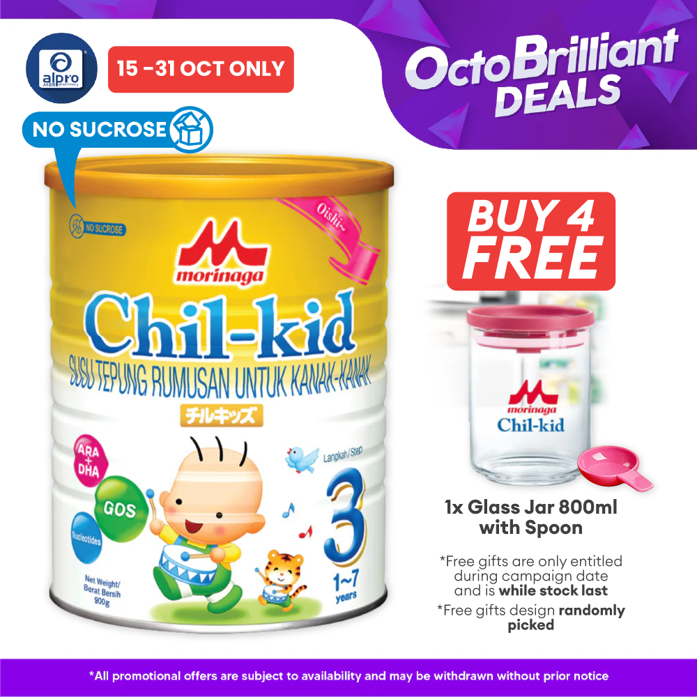 Morinaga Chil-Kid Oishi for 1-7yrs Milk Powder 900g (No Added Sucrose) (Exp: 01/2026) Morinaga