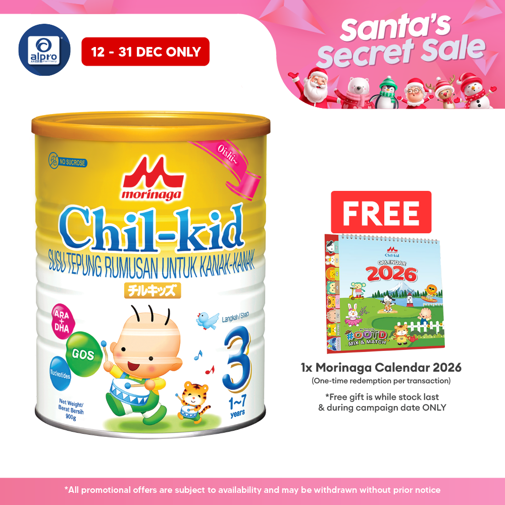 Morinaga Chil-Kid Oishi for 1-7yrs Milk Powder 900g (No Added Sucrose) Morinaga
