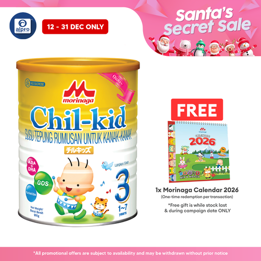 Morinaga Chil-Kid Oishi for 1-7yrs Milk Powder 900g (No Added Sucrose) Morinaga