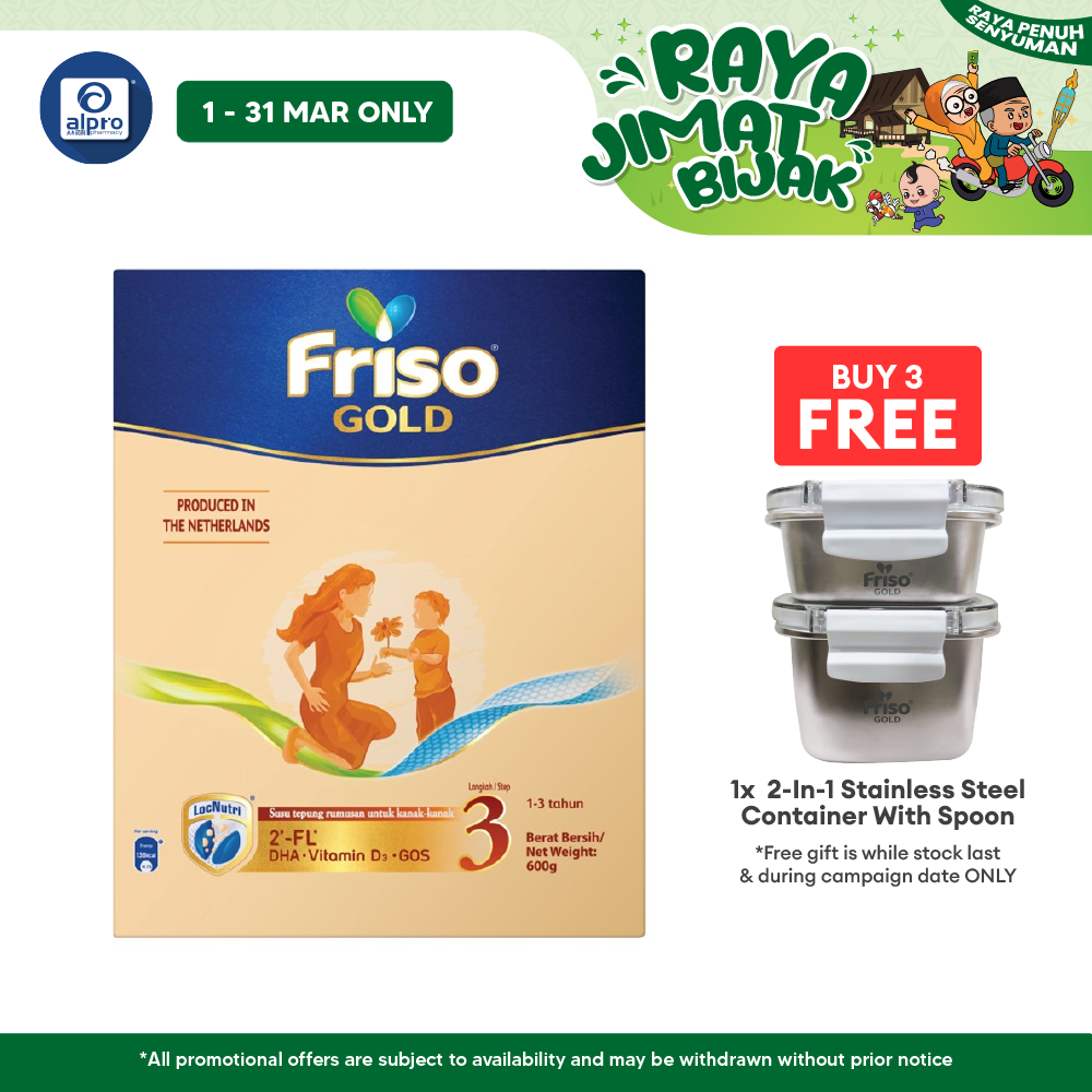 Friso Gold 3 600g | Supports Child Overall Growth Friso