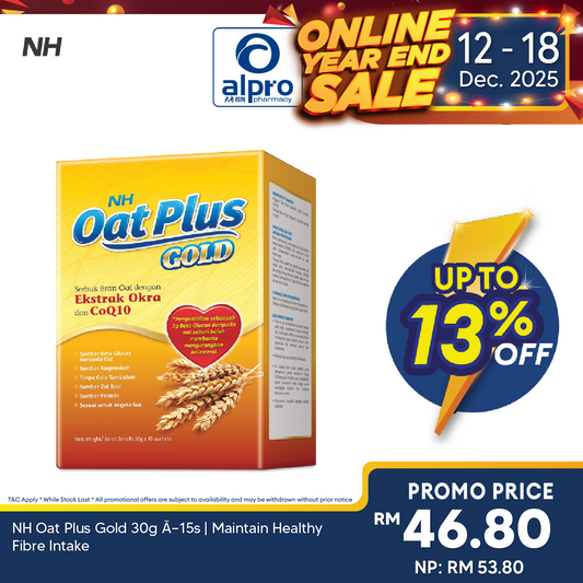 NH Oat Plus Gold 30g ×15s | Maintain Healthy Fibre Intake Alpro Pharmacy