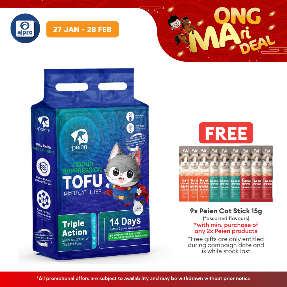 Peien Odour Suppression Tofu (Pasir Kucing) 2.6kg/ 8L | Eliminate Unwanted Odour Peien