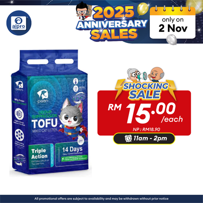 Peien Odour Suppression Tofu (Pasir Kucing) 2.6kg/ 8L | Eliminate Unwanted Odour Alpro Pharmacy