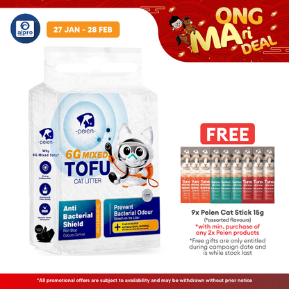 Peien 6G Mixed Tofu (Pasir Kucing) 2.6kg/8L | Antibacterial and Easy to Clean Alpro Pharmacy