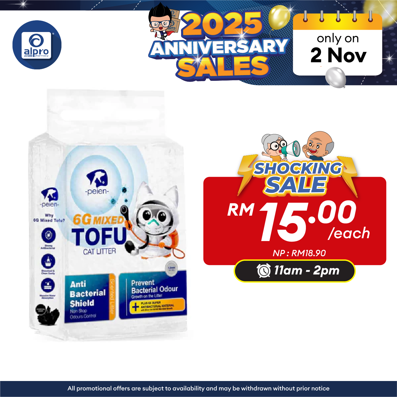 Peien 6G Mixed Tofu (Pasir Kucing) 2.6kg/8L | Antibacterial and Easy to Clean Alpro Pharmacy