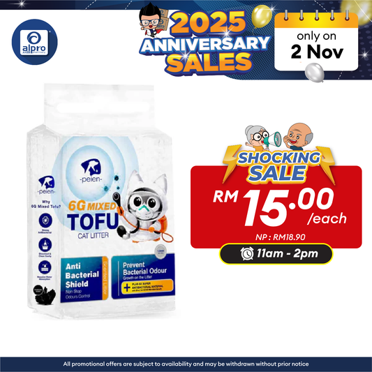 Peien 6G Mixed Tofu (Pasir Kucing) 2.6kg/8L | Antibacterial and Easy to Clean Alpro Pharmacy