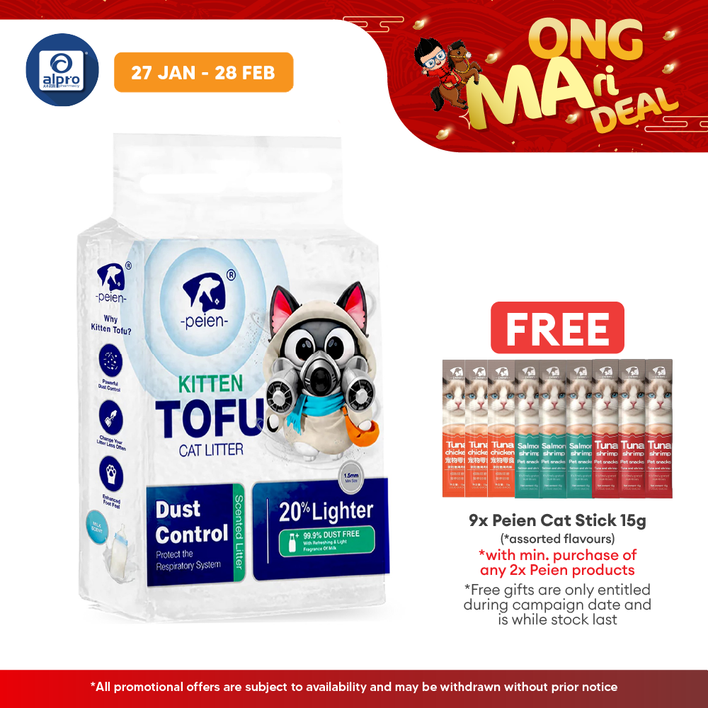 Peien Kitten Tofu (Pasir Kucing) 2.0kg/8L | Lighter and Dust Free Alpro Pharmacy