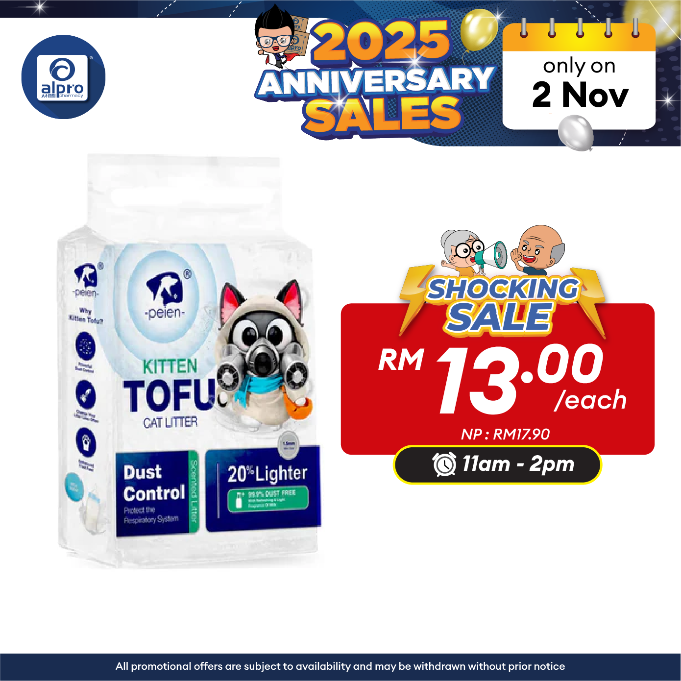 Peien Kitten Tofu (Pasir Kucing) 2.0kg/8L | Lighter and Dust Free Alpro Pharmacy