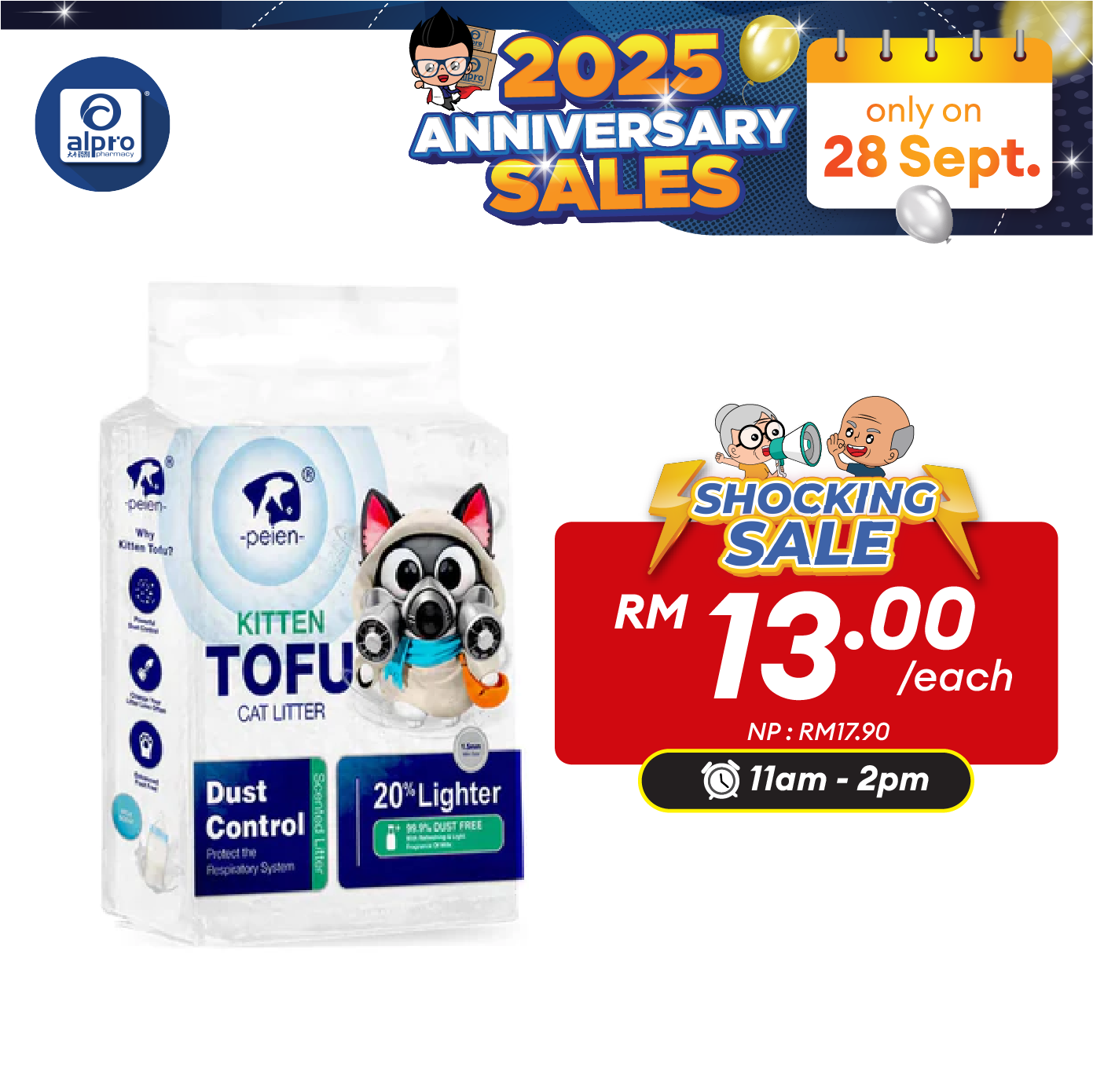 Peien Kitten Tofu (Pasir Kucing) 2.0kg/8L | Lighter and Dust Free Alpro Pharmacy