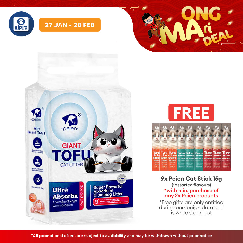 Peien Giant Tofu (Pasir Kucing) 2.8kg/10L | High Volume Absorption Alpro Pharmacy