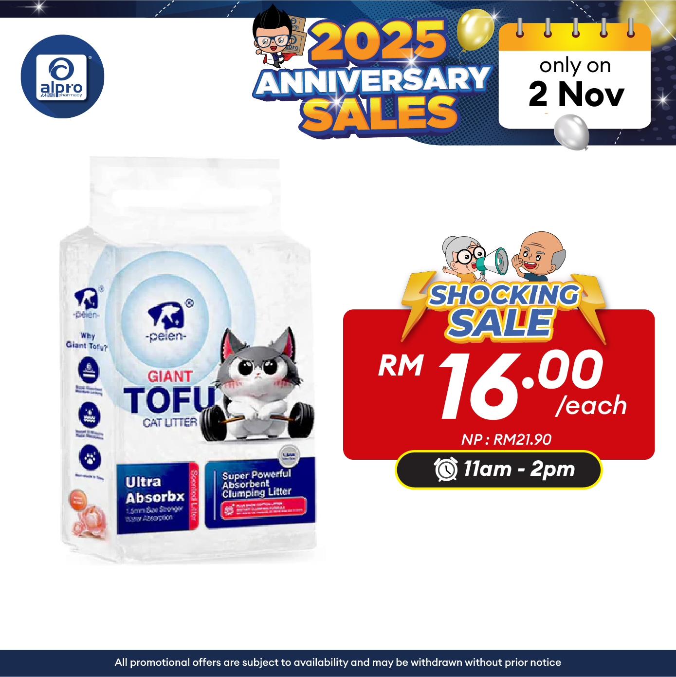 Peien Giant Tofu (Pasir Kucing) 2.8kg/10L | High Volume Absorption Alpro Pharmacy