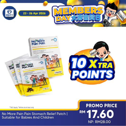 No More Pain Pain Stomach Relief Patch | Suitable for Babies And Children Medicrew Healthcare