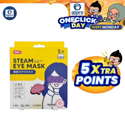 Yugen Steam Eye Mask 5s | Relieve Dry Eyes Alpro Pharmacy