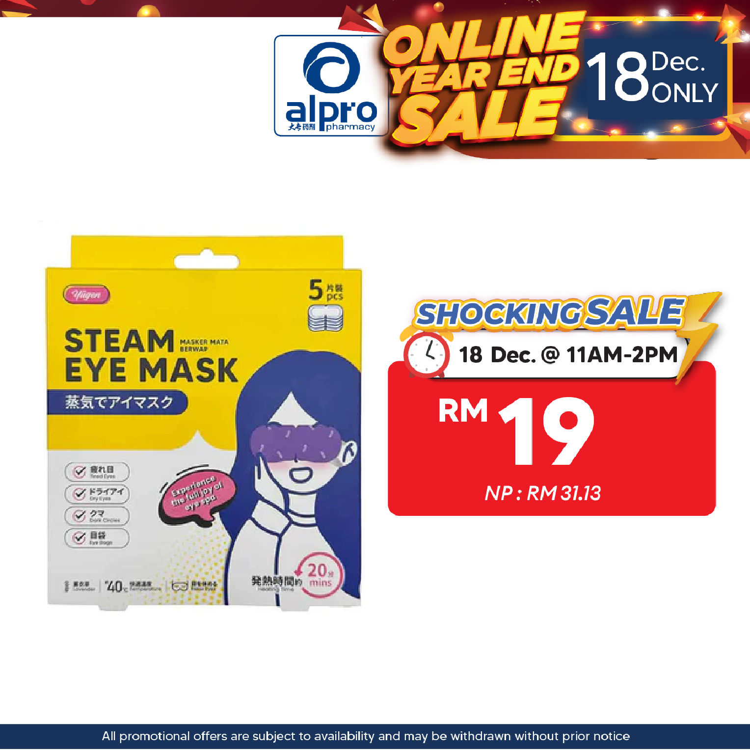 Yugen Steam Eye Mask 5s | Relieve Dry Eyes