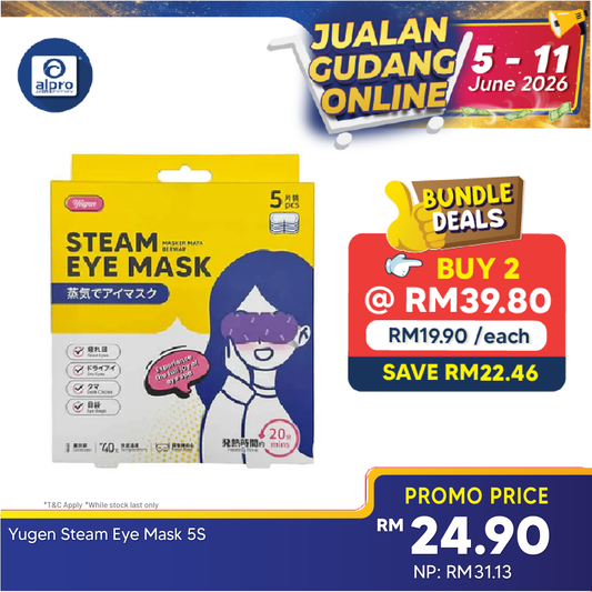 Yugen Steam Eye Mask 5s | Relieve Dry Eyes Yugen