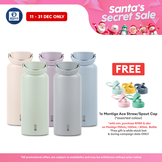 Montigo Ace Mega Senja Series (Purple/ Grey/ Green/ Blue/ Pink) 950mL | New OIO Lid Alpro Pharmacy