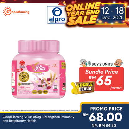 GoodMorning VPlus 850g | Strengthen Immunity and Respiratory Health GoodMorning