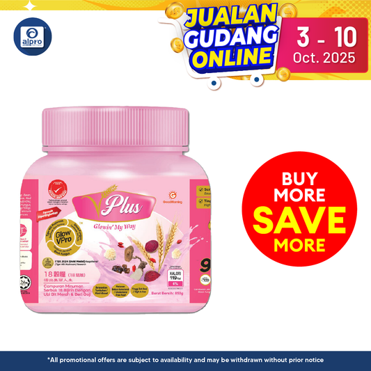 GoodMorning VPlus 850g | Strengthen Immunity and Respiratory Health GoodMorning