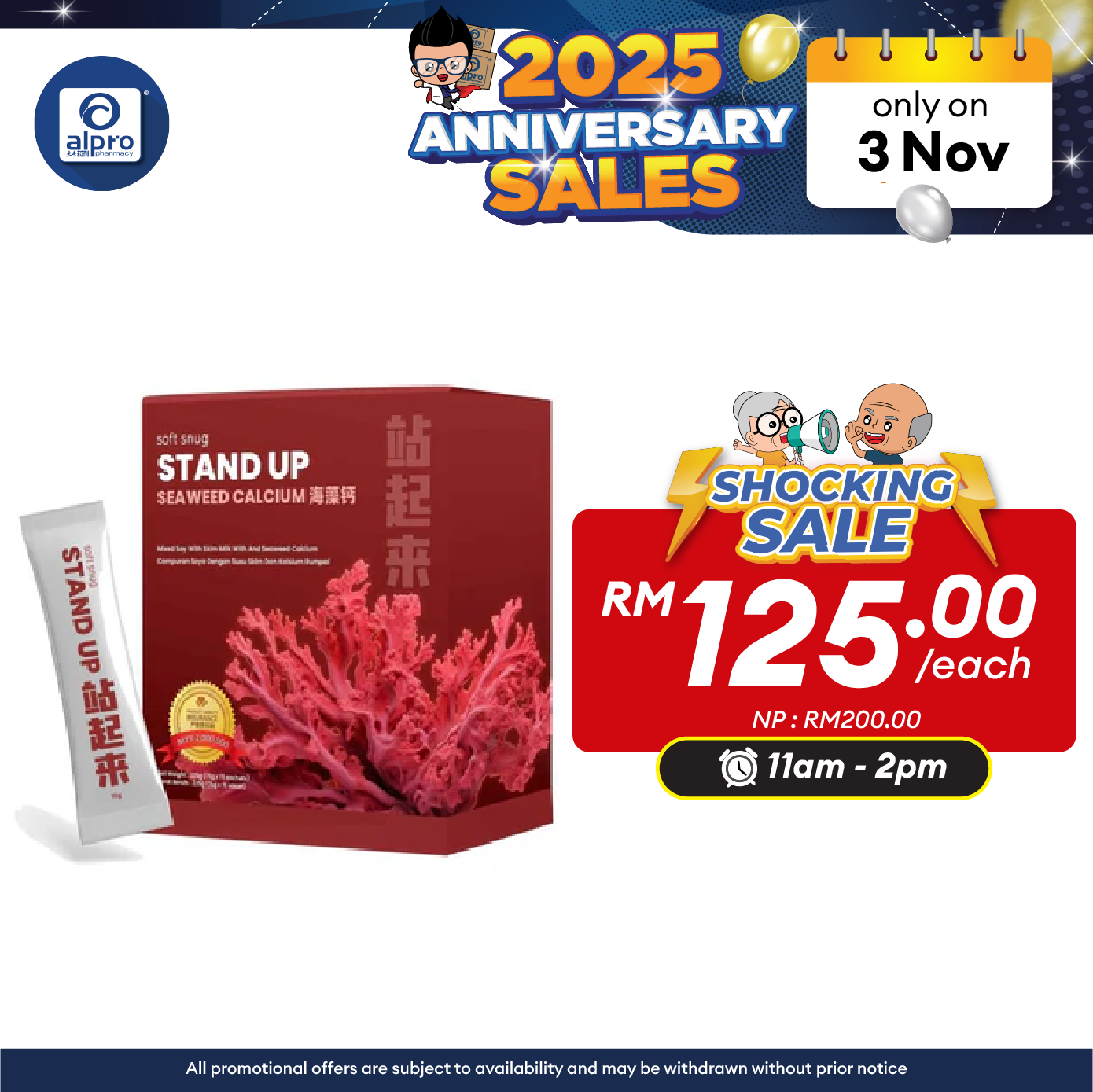 Soft Snug Stand Up 15g ×15s | Empowers Your Limbs Soft Snug