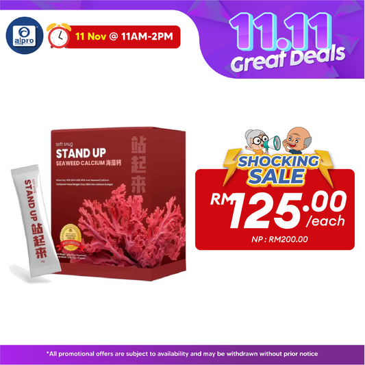 Soft Snug Stand Up 15g ×15s | Empowers Your Limbs Soft Snug