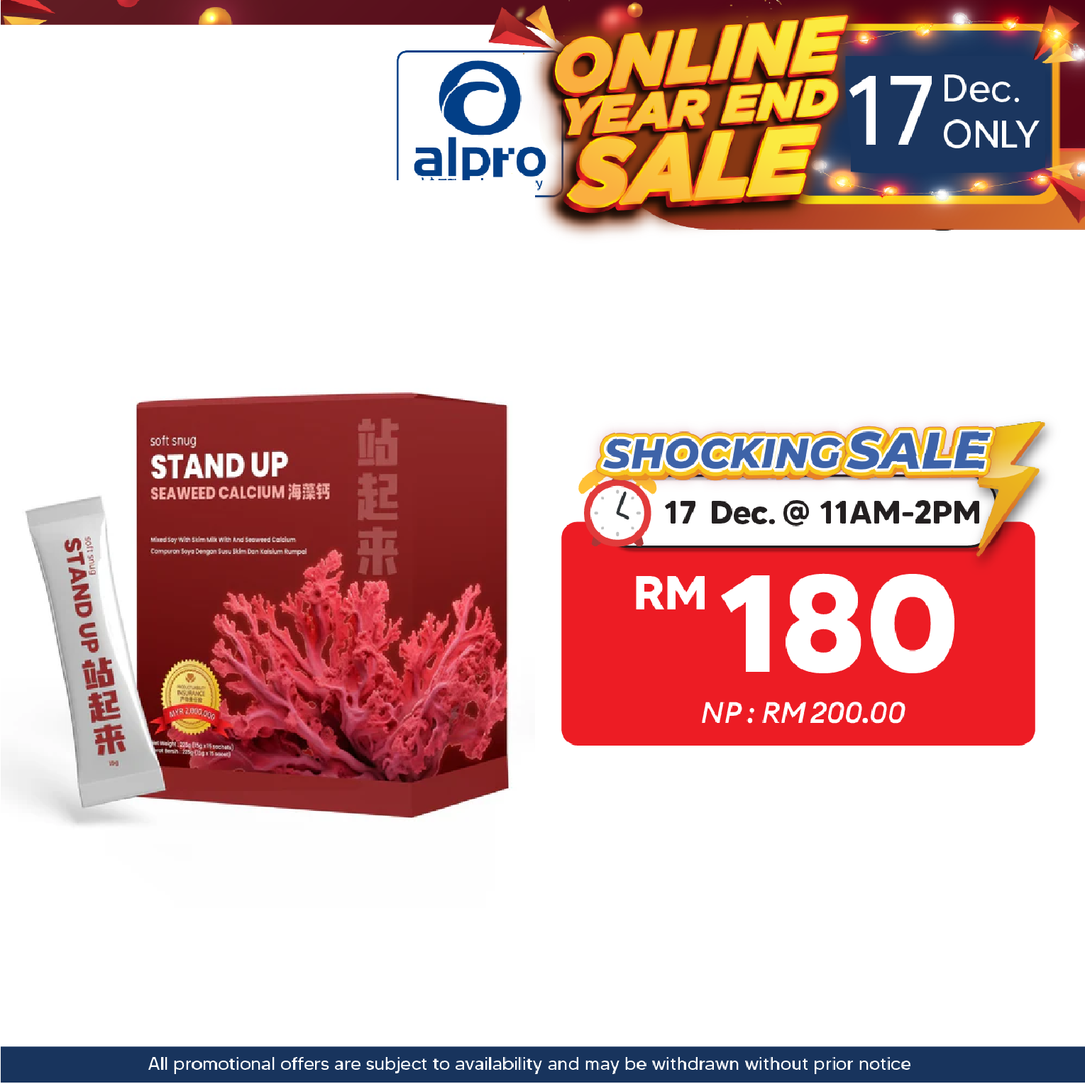 Soft Snug Stand Up 15g ×15s | Empowers Your Limbs