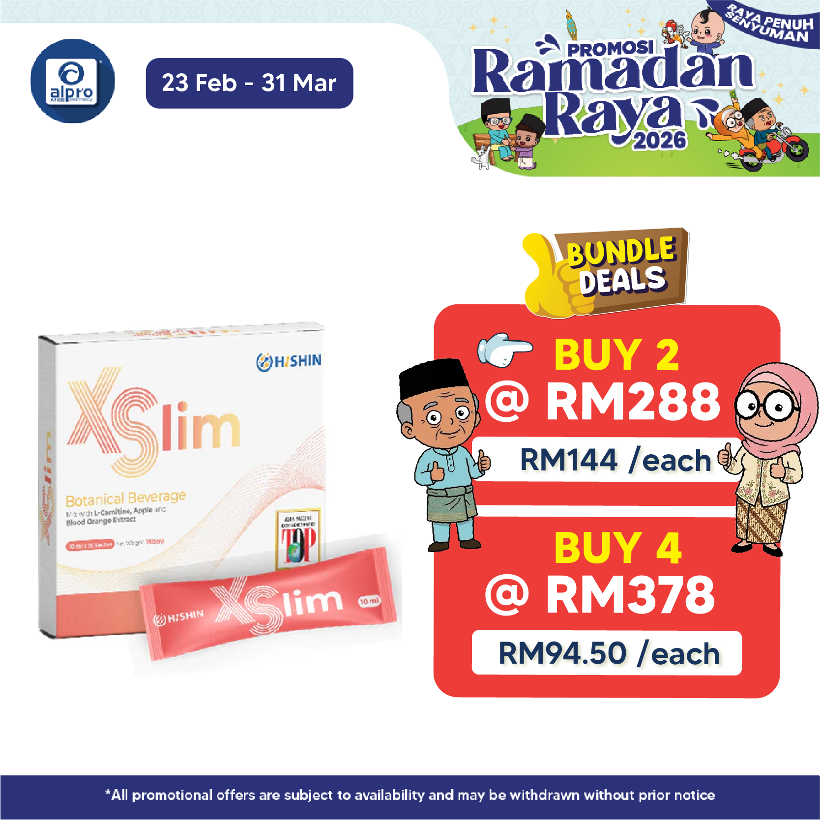 Hishin XSlim 瘦身王 10ml ×15s | Achieve Healthy Weight Loss HISHIN