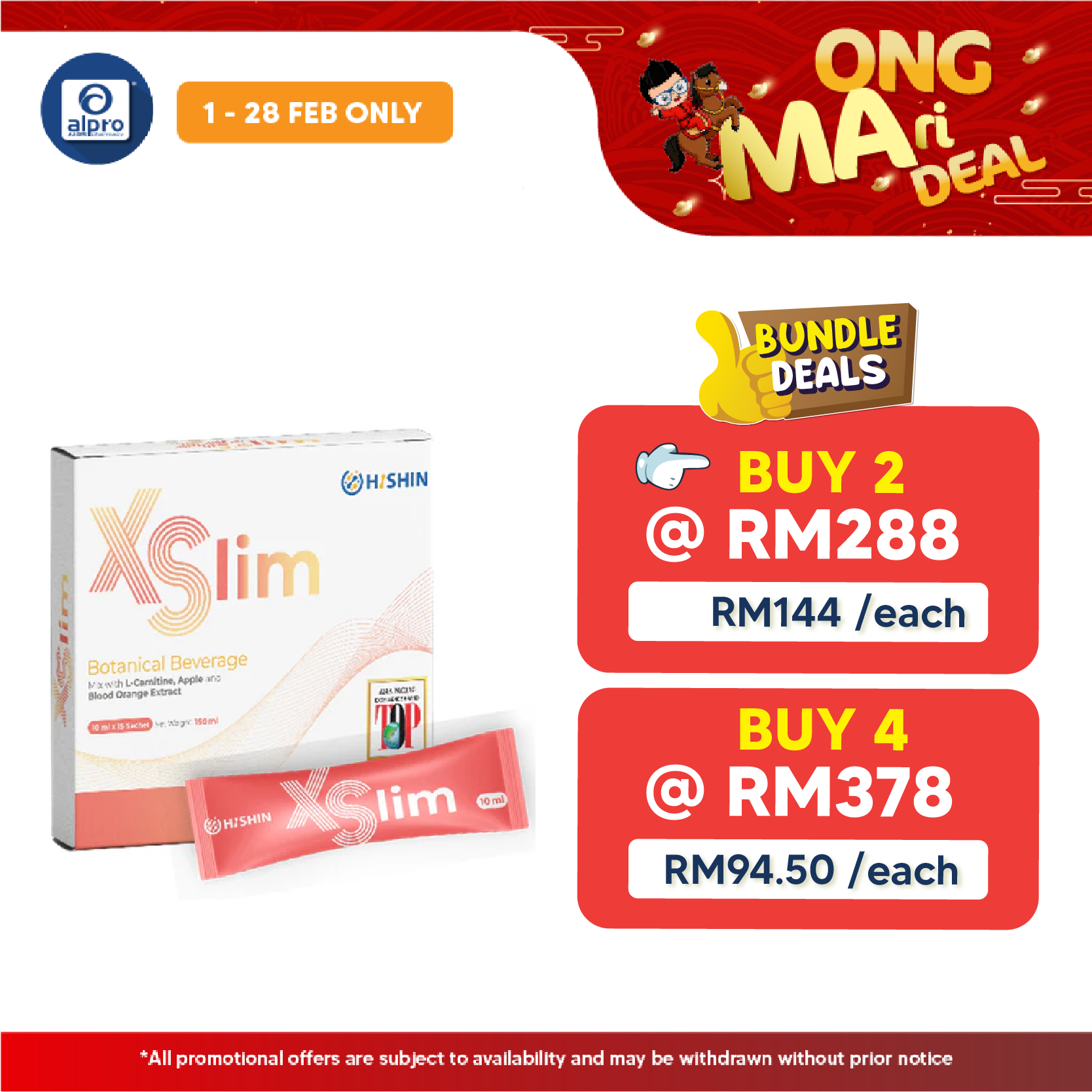 Hishin XSlim 瘦身王 10ml ×15s | Achieve Healthy Weight Loss HISHIN