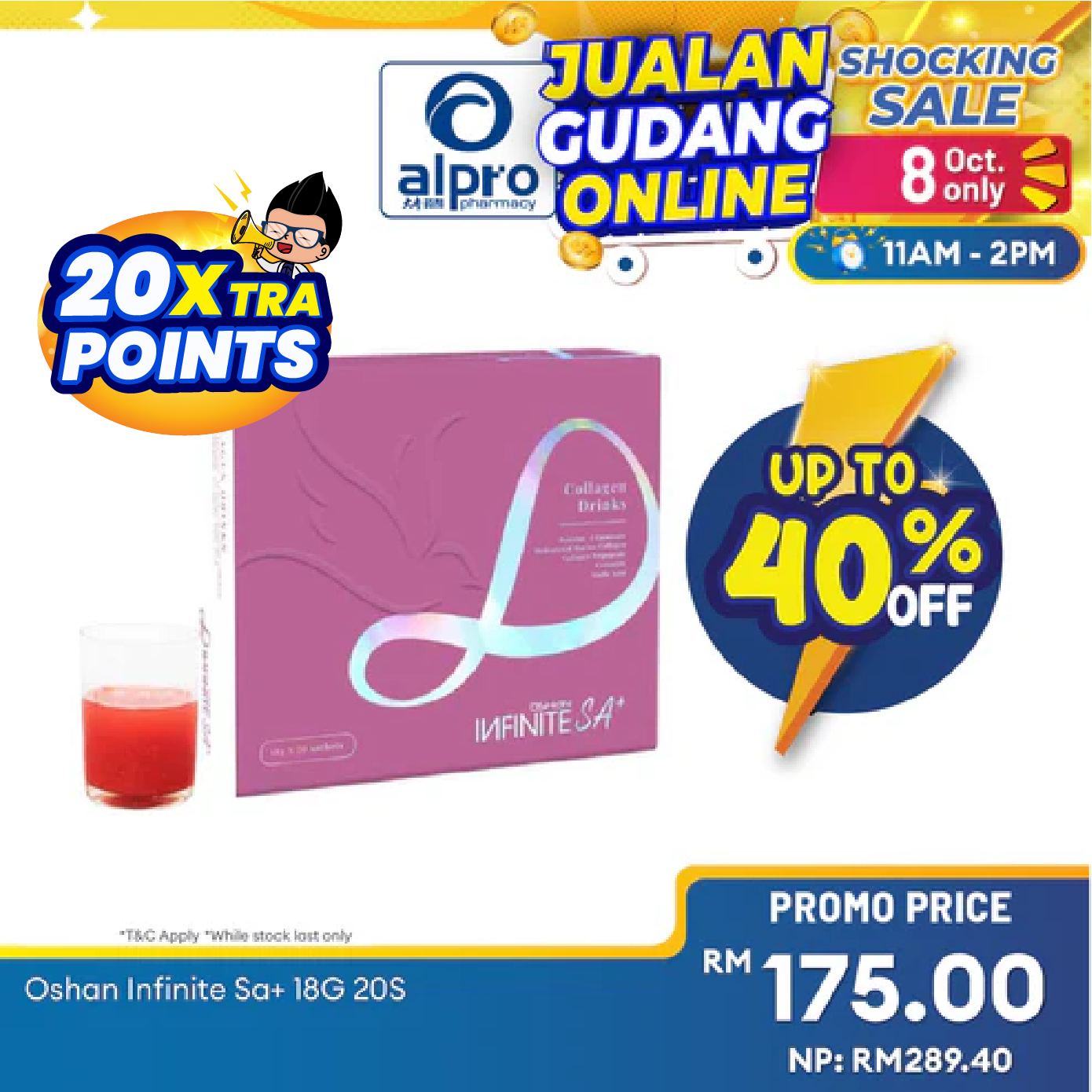 Oshan Infinite SA+ 18g 20s | Beauty Drink Alpro Pharmacy