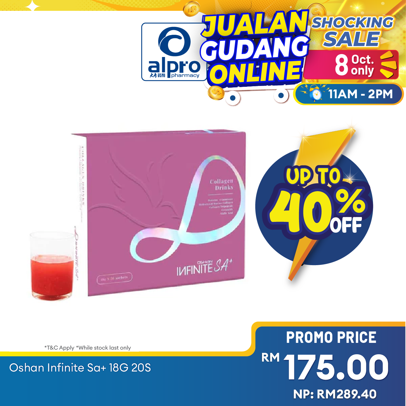 Oshan Infinite SA+ 18g 20s | Beauty Drink Alpro Pharmacy