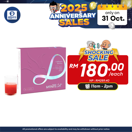 Oshan Infinite SA+ 18g 20s | Beauty Drink Alpro Pharmacy