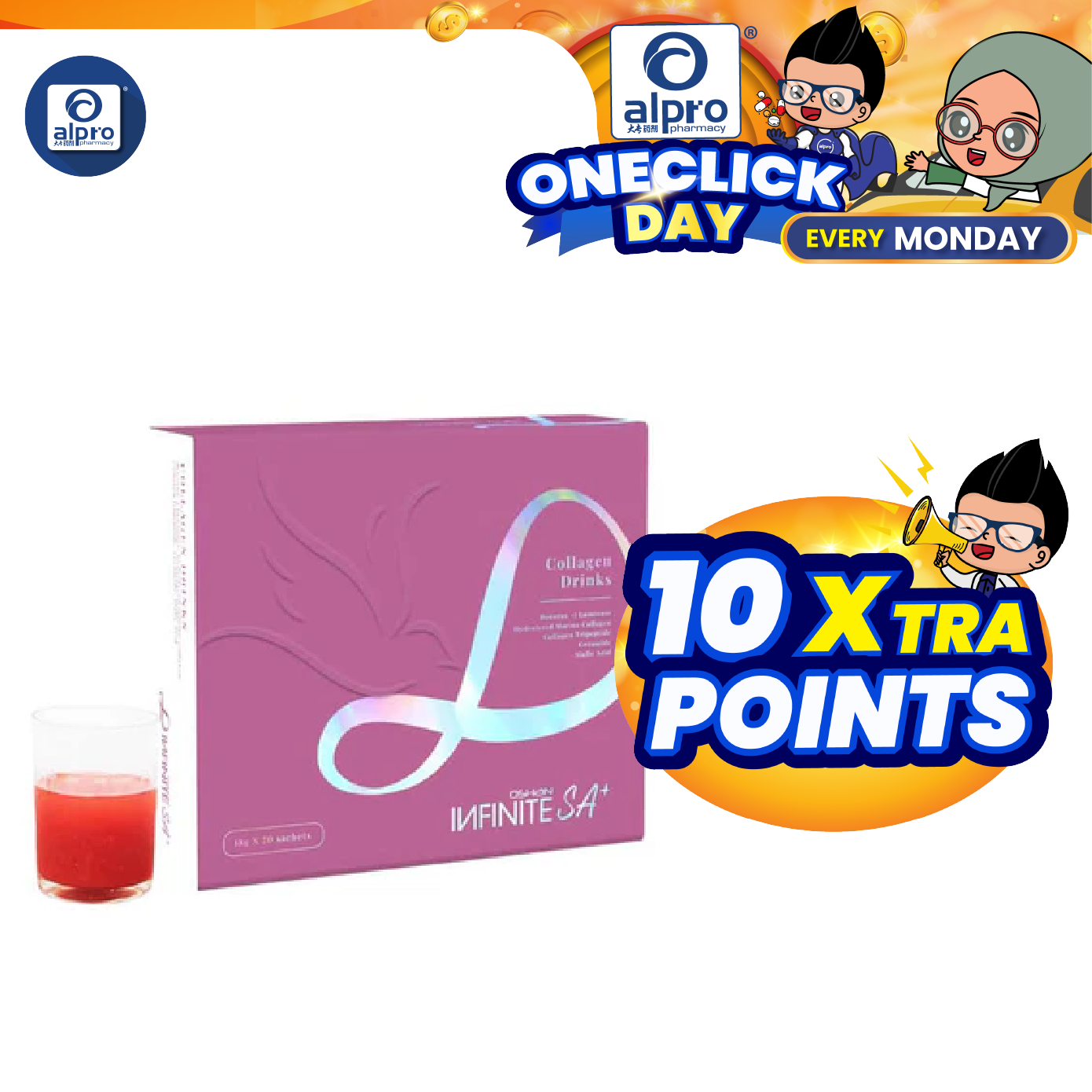 Oshan Infinite SA+ 18g 20s | Beauty Drink Alpro Pharmacy