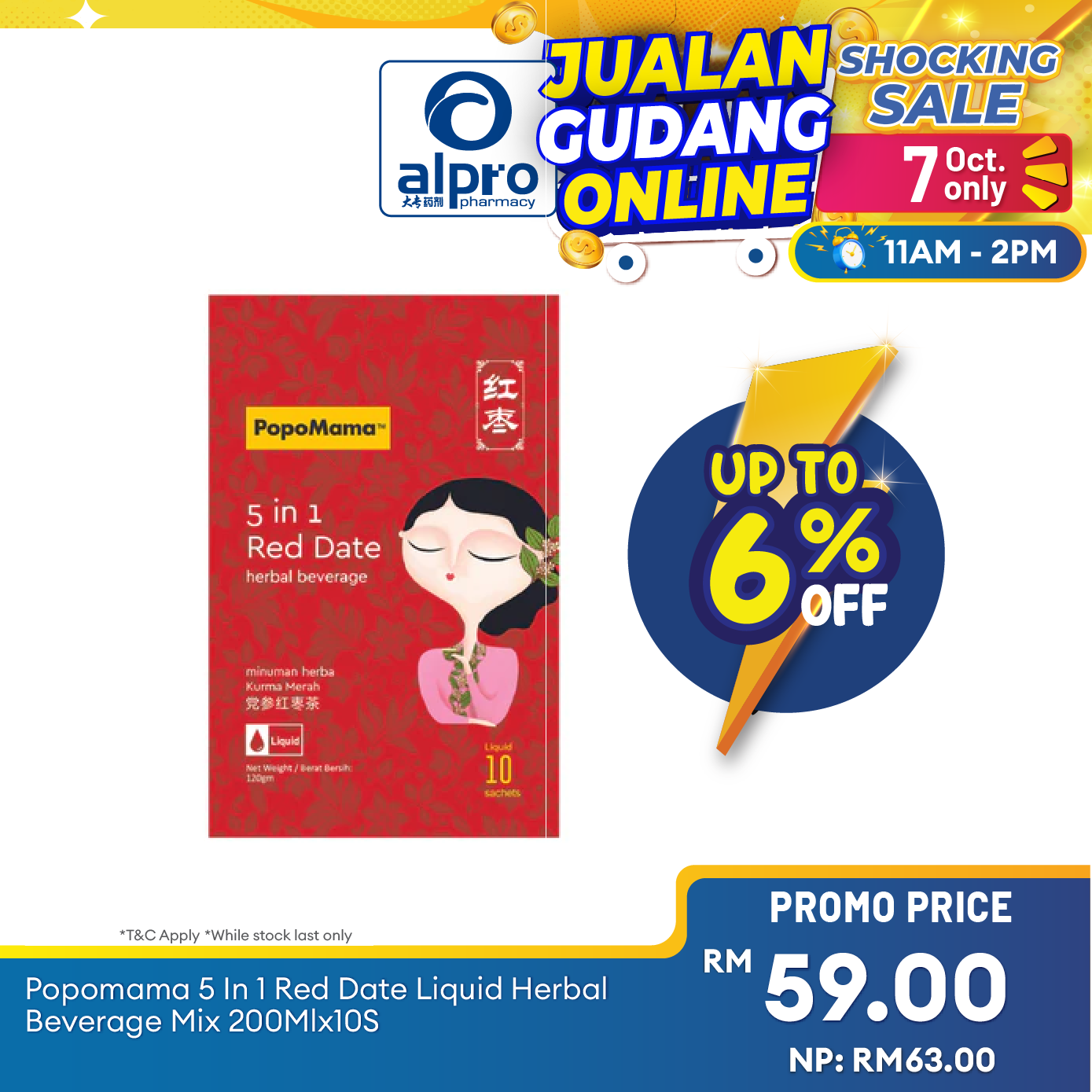 Popomama 5 In 1 Red Date Liquid Herbal Beverage Mix 20mL ×10s | Qi and Blood Tonic Alpro Pharmacy