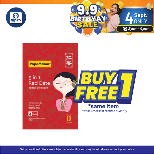 Popomama 5 In 1 Red Date Liquid Herbal Beverage Mix 20mL ×10s | Qi and Blood Tonic Alpro Pharmacy