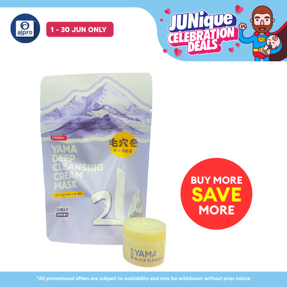 GSO Mini Iyashi Cream Mask 15ml (Yama Deep Cleansing/ Umi Ultra Hydrating/ Ana Brightening) GSO Miniature