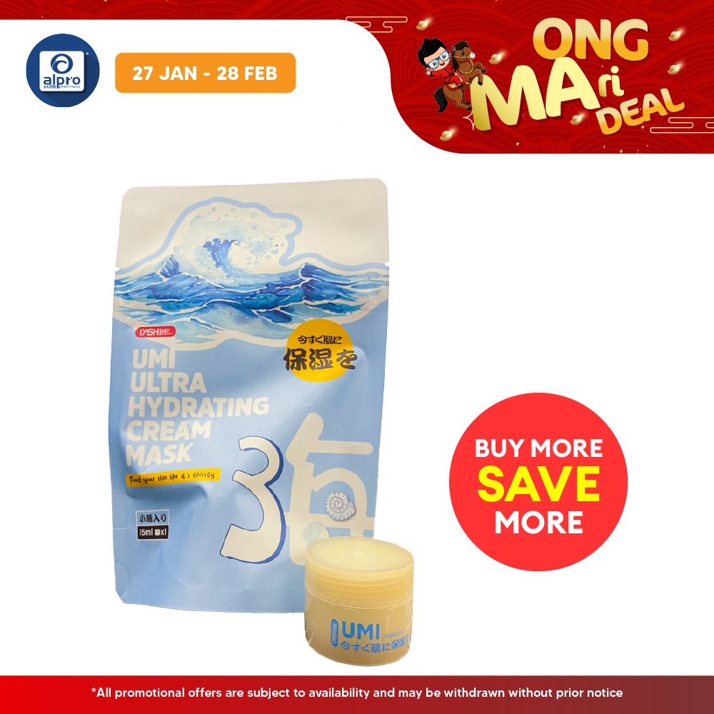 GSO Mini Iyashi Cream Mask 15ml (Yama Deep Cleansing/ Umi Ultra Hydrating/ Ana Brightening) GSO Miniature