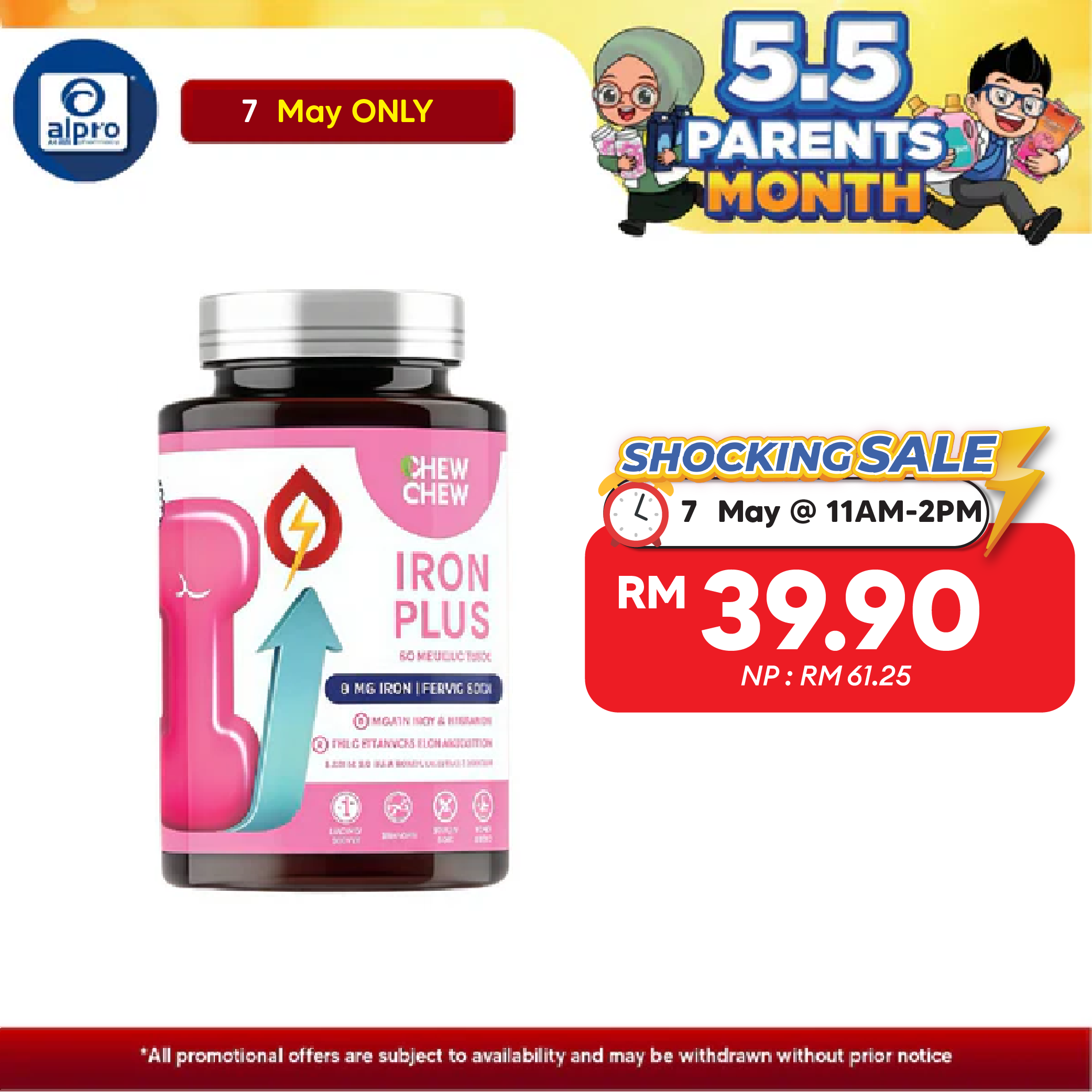Chew Chew Iron Plus Gummies 60s | Gentle Iron Support for Daily Chew Chew