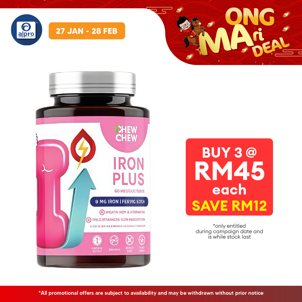 Chew Chew Iron Plus Gummies 60s | Gentle Iron Support for Daily Chew Chew