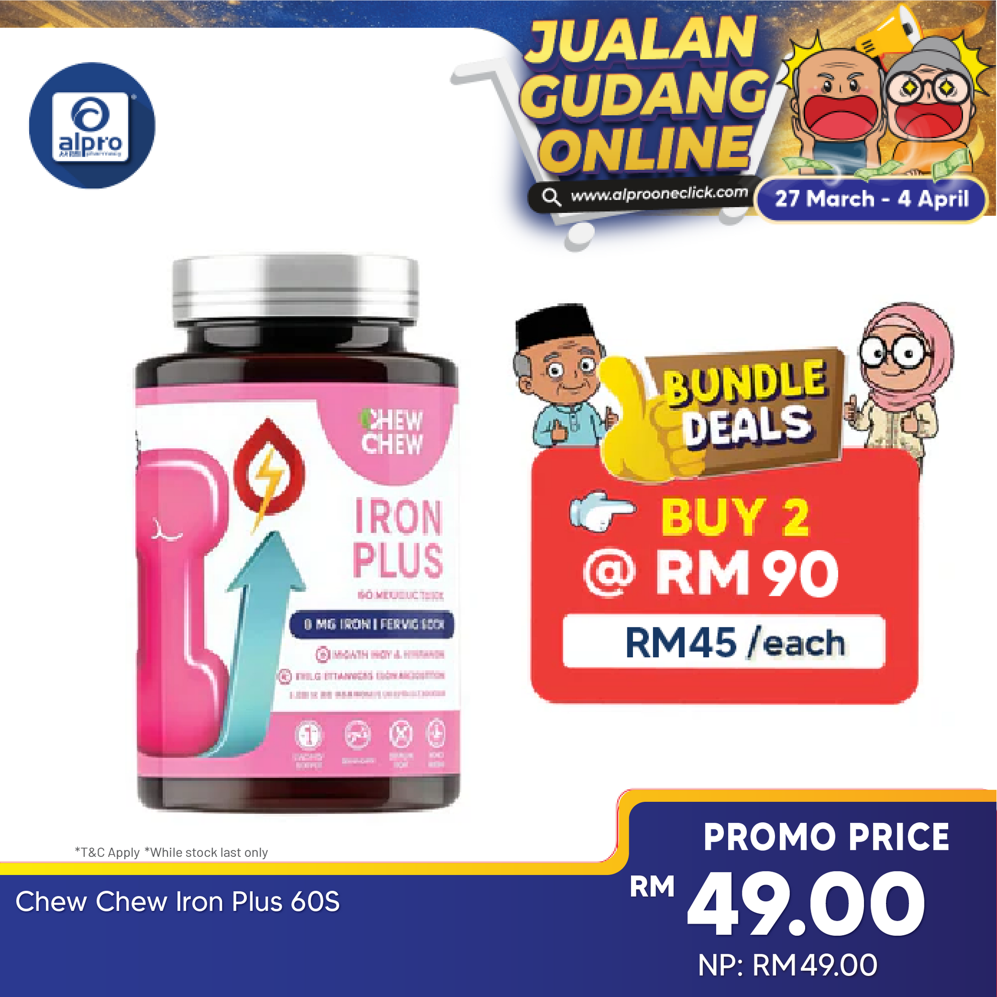 Chew Chew Iron Plus Gummies 60s | Gentle Iron Support for Daily Chew Chew