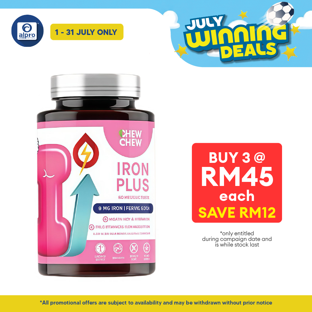 Chew Chew Iron Plus Gummies 60s | Gentle Iron Support for Daily Chew Chew