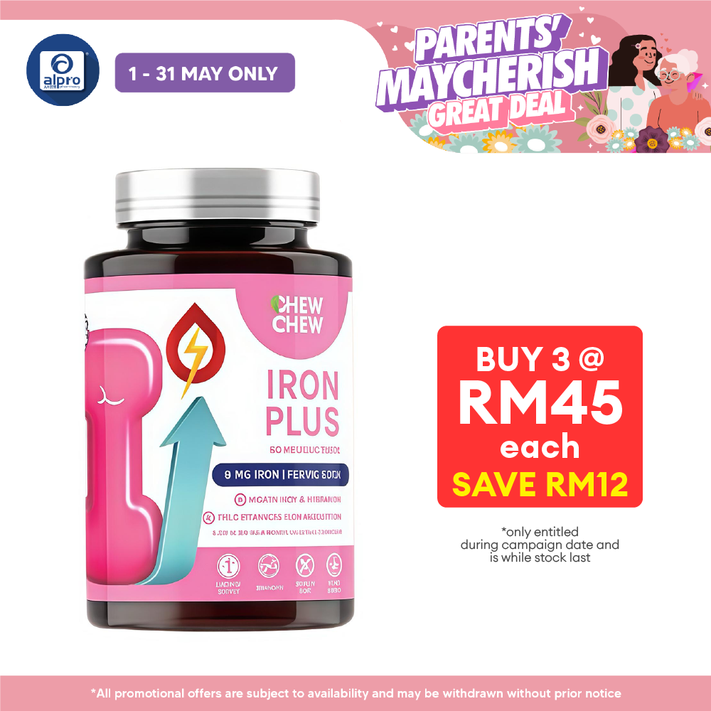 Chew Chew Iron Plus Gummies 60s | Gentle Iron Support for Daily Chew Chew