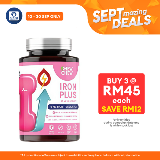 Chew Chew Iron Plus Gummies 60s | Gentle Iron Support for Daily Chew Chew
