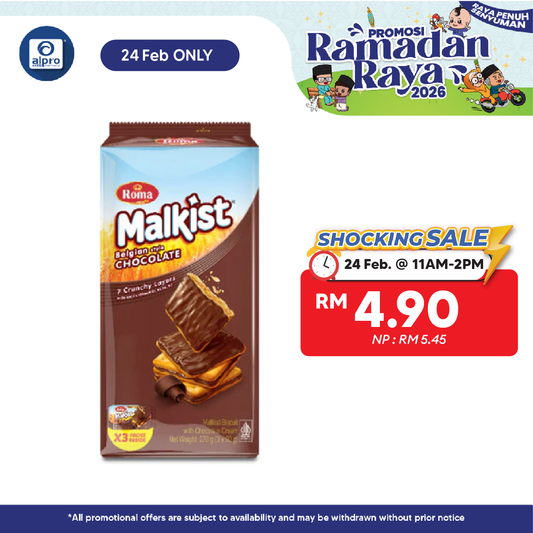 Roma Malkist Chocolate 270g (90g ×3s) | 7 Crunchy Layers with Chocolate Roma
