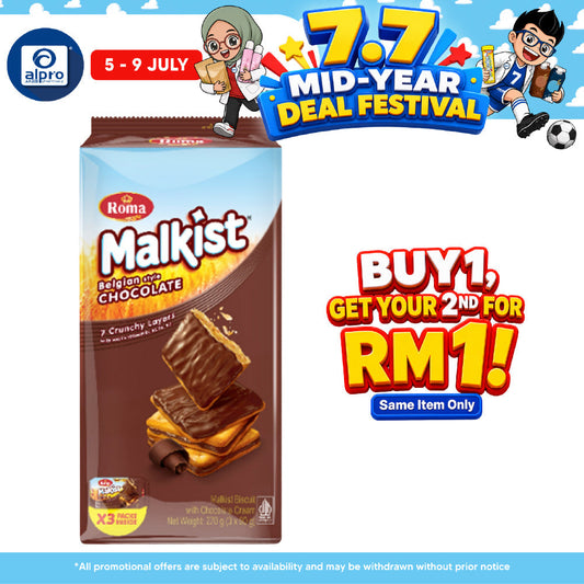 Roma Malkist Chocolate 270g (90g ×3s) | 7 Crunchy Layers with Chocolate Roma