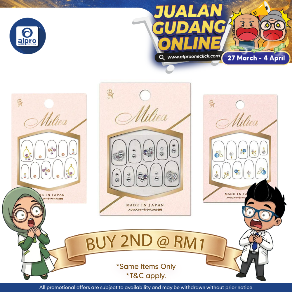 Millea Nail J Sticker 1s (MIL-13/ MIL-10/ MIL-1/ MIL-3/ MIL-15)